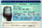 photo de la carte d'identité